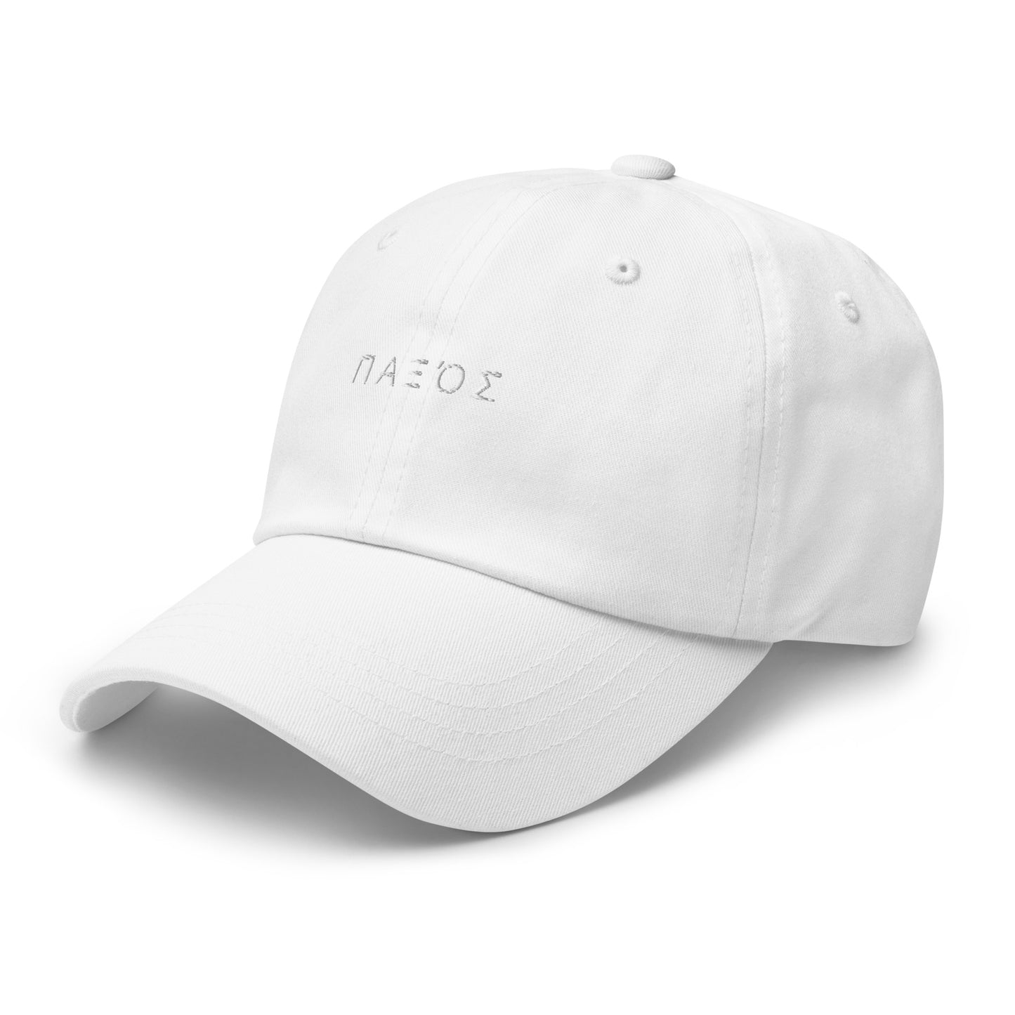 Paxos Embroidered Hat – Custom Embroidery, Adjustable Hat, Greece-Inspired GiftDad hat