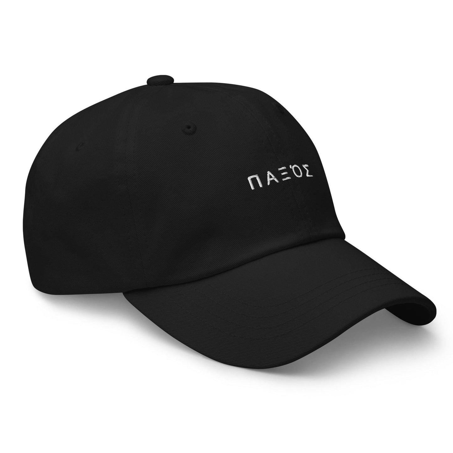 Paxos Hat