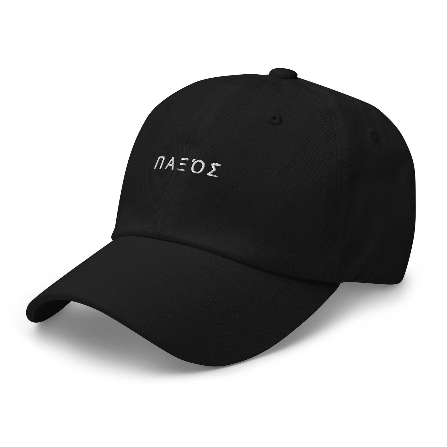 Paxos Hat