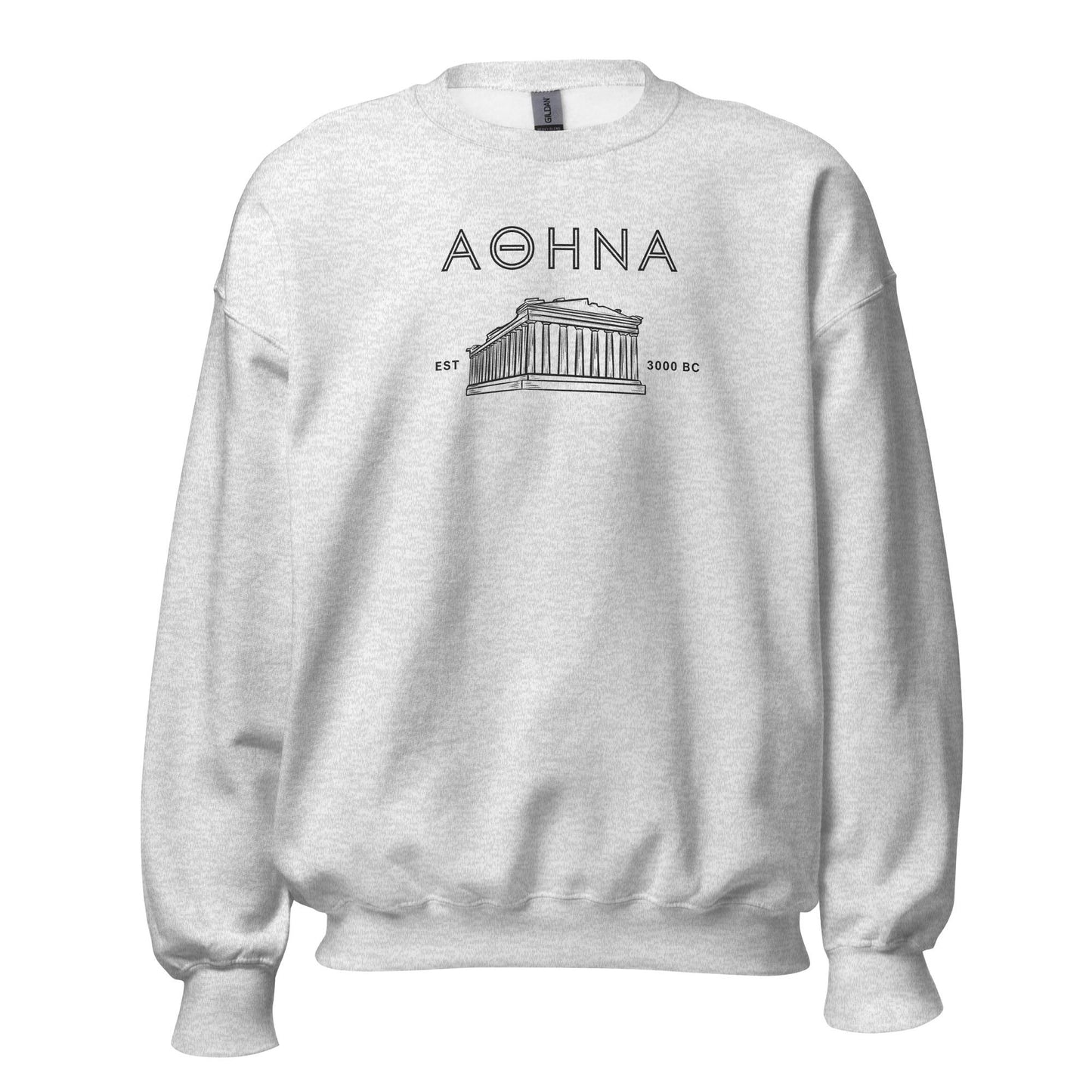 Athens Greece Embroidered Unisex Sweatshirt - Cozy and Stylish Sweatshirt for Travel Lovers and Locals