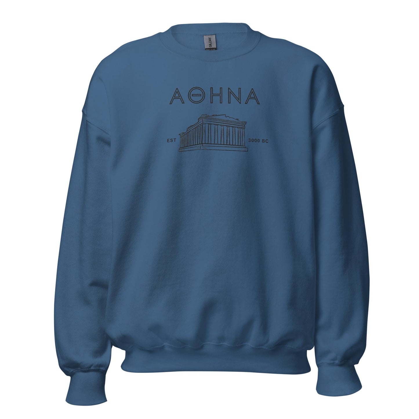 Athens Greece Embroidered Unisex Sweatshirt - Cozy and Stylish Sweatshirt for Travel Lovers and Locals