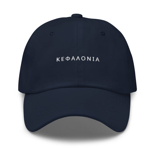 Kefalonia Hat