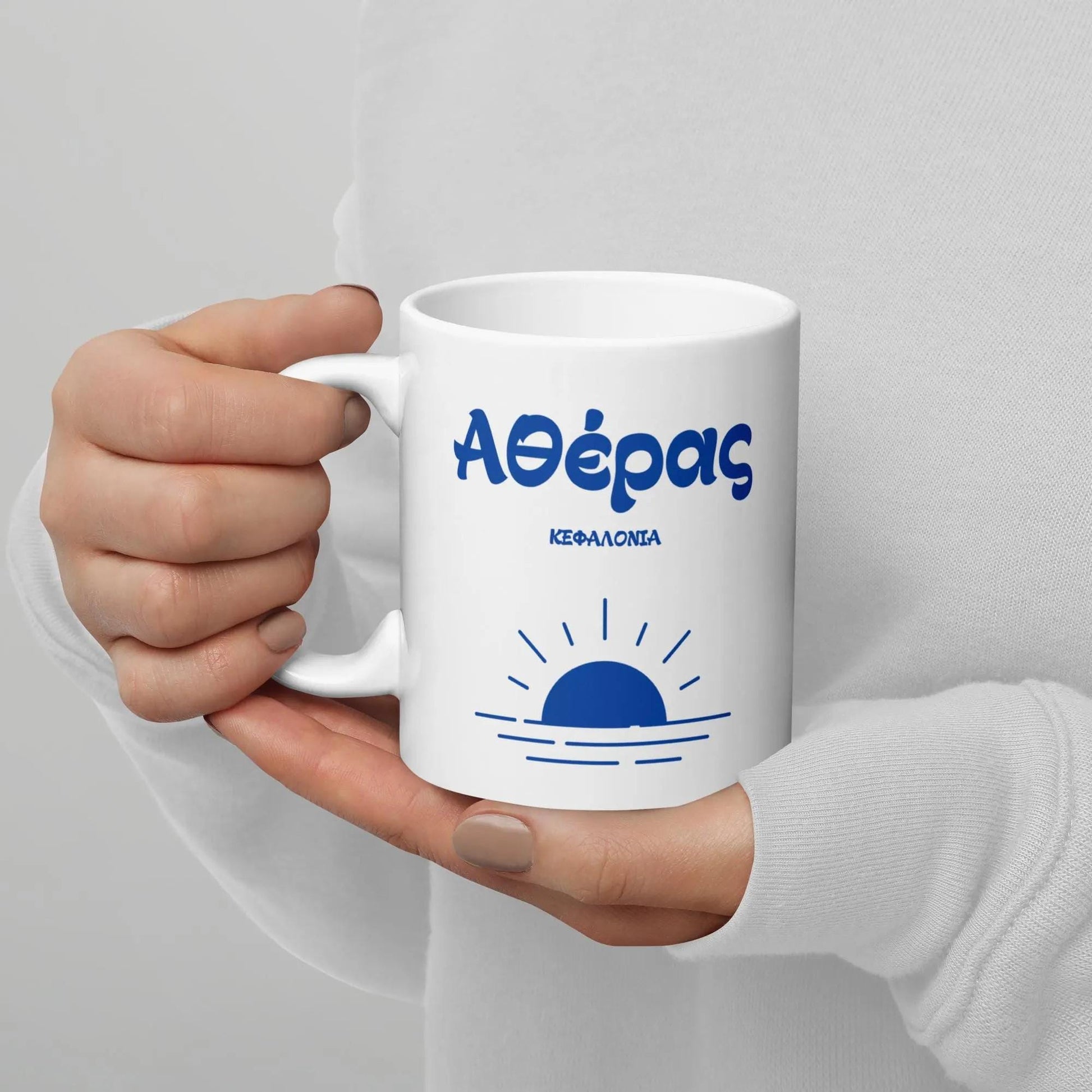 Custom Greek Village Island Mug | Personalized Greek Island Coffee Mug Customizable Village Design Mug