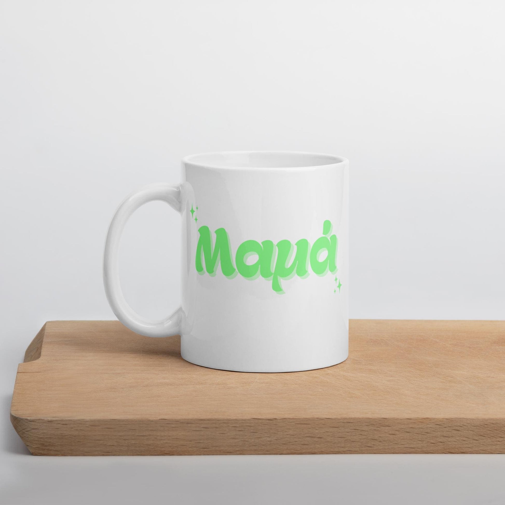 Retro Greek Mom Mama Mug | Greek Gift for Mama | Ceramic 11oz Mug | Greek Mama Coffee Mug | Greek Mother's Day Gift | Retro Greek Mama Mug