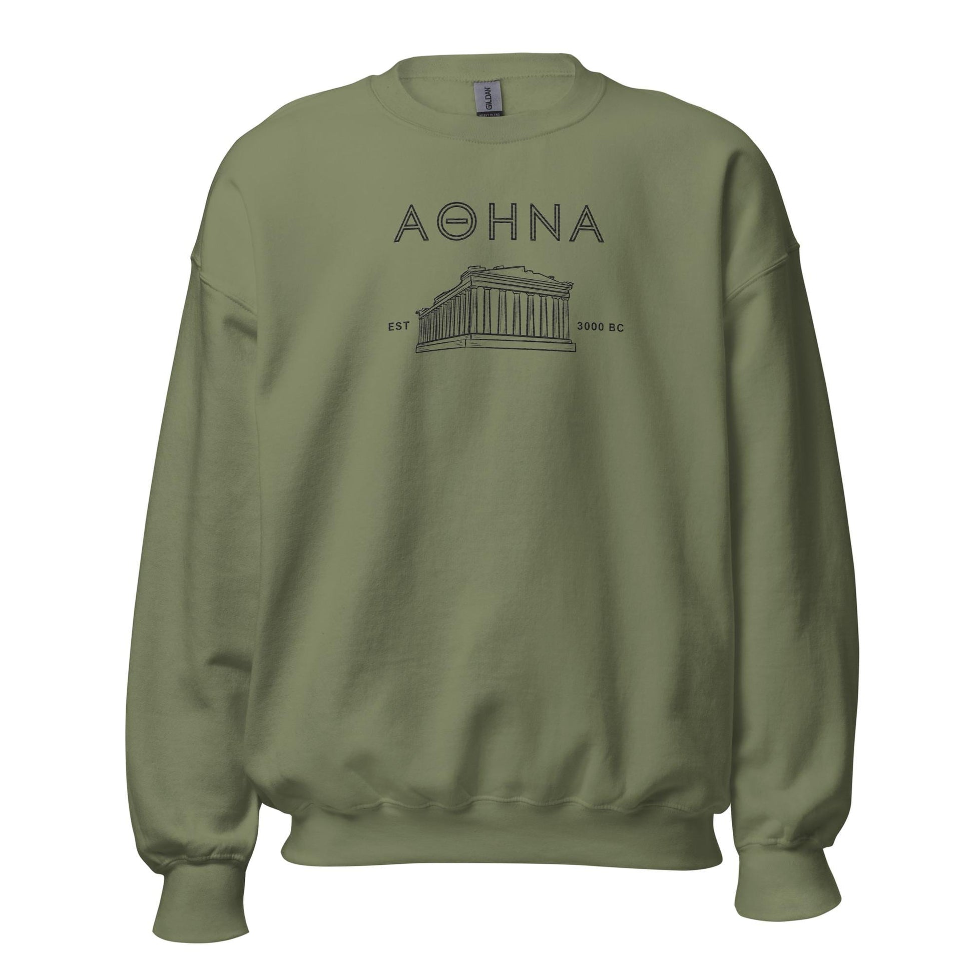Athens Greece Embroidered Unisex Sweatshirt - Cozy and Stylish Sweatshirt for Travel Lovers and Locals