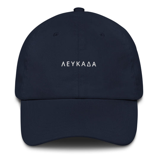 Lefkada Embroidered Dad Hat - Greek Island Style Hat - Adjustable Cotton Cap - Unisex, Casual, Retro Baseball Cap