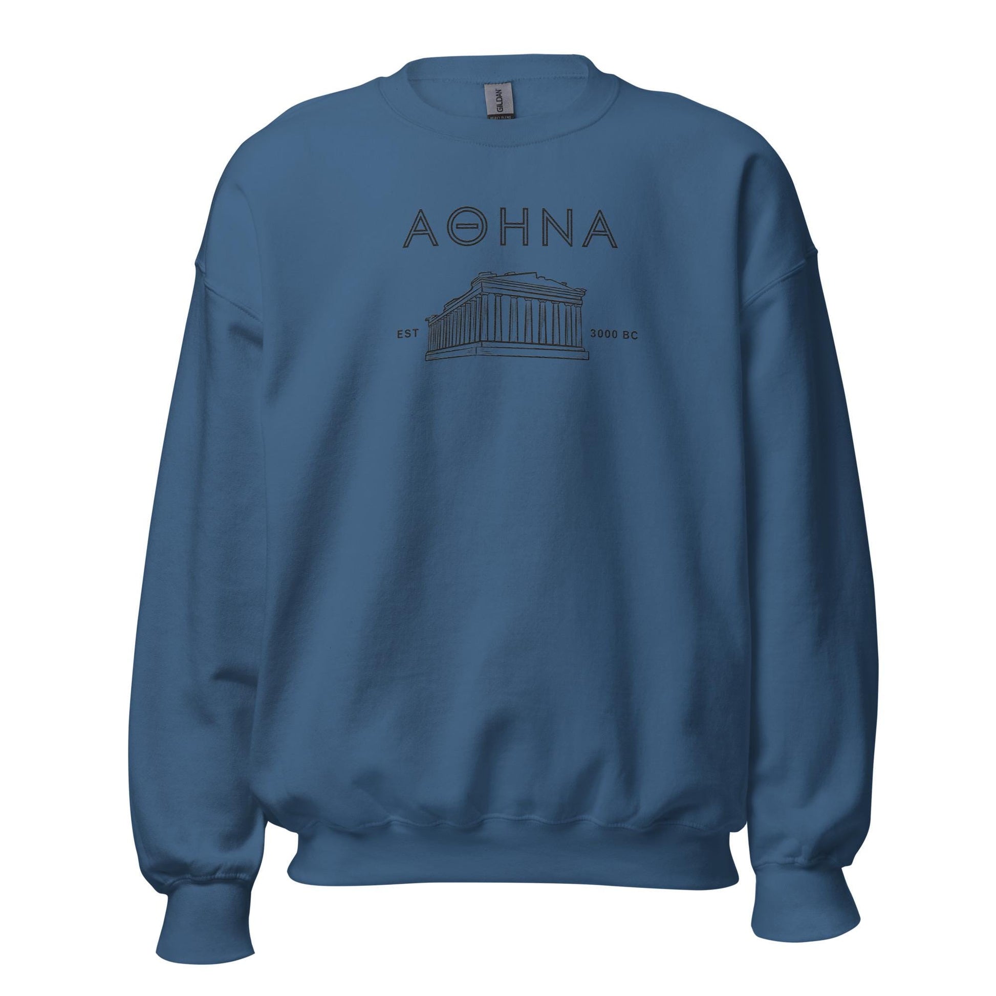 Athens Greece Embroidered Unisex Sweatshirt - Cozy and Stylish Sweatshirt for Travel Lovers and Locals