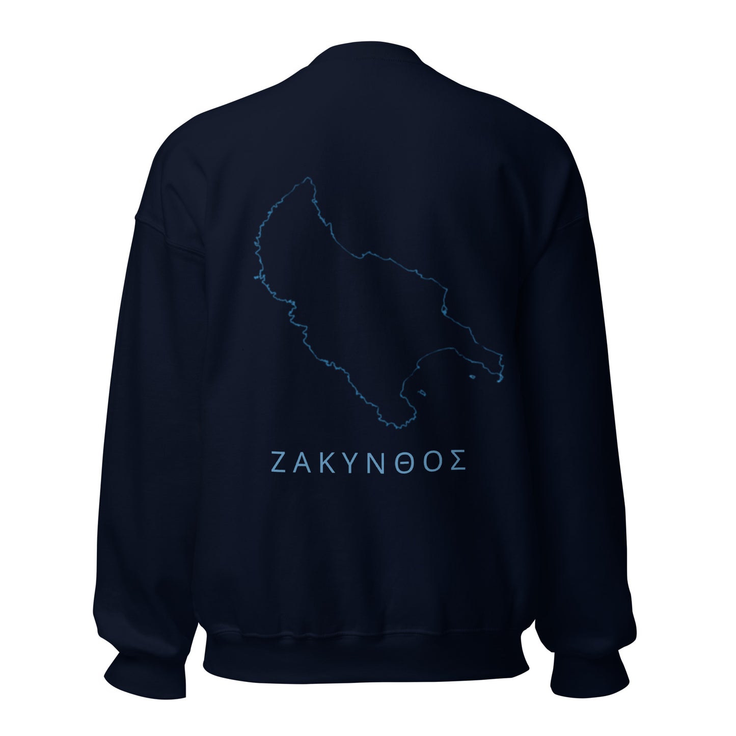 Zakynthos Ionian Republic Unisex Sweatshirt