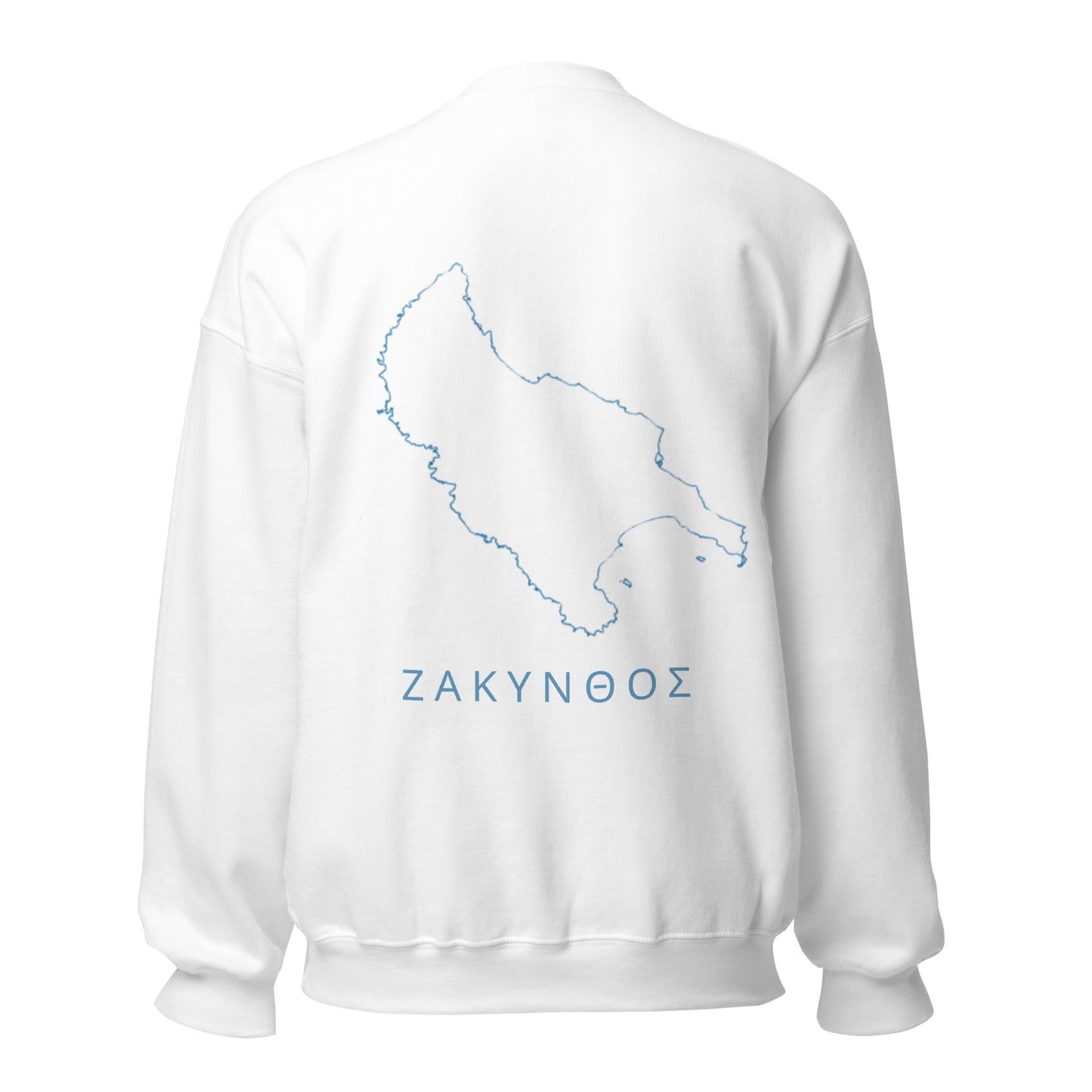 Zakynthos Ionian Republic Unisex Sweatshirt